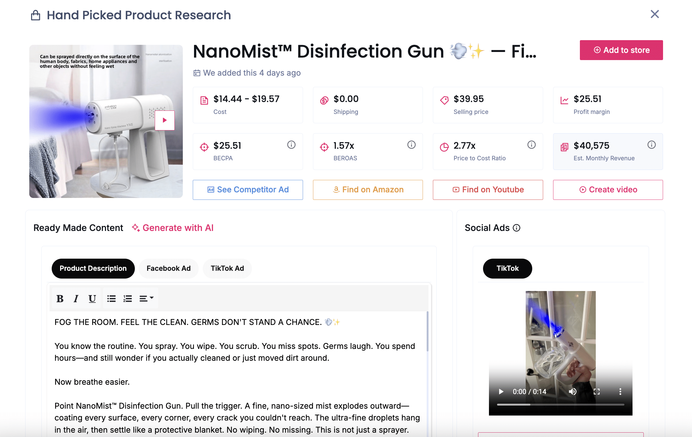 NanoMist Disinfection Gun